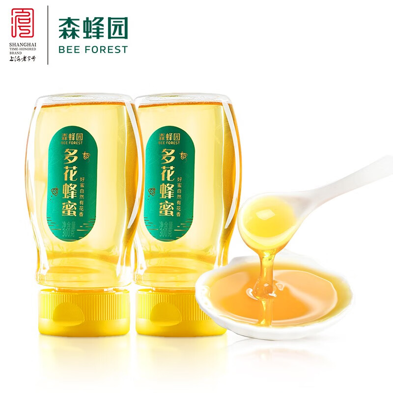 森蜂园 便携多花蜂蜜 百花蜜饮料冲调品 便携挤压瓶装 多花蜂蜜300g*2