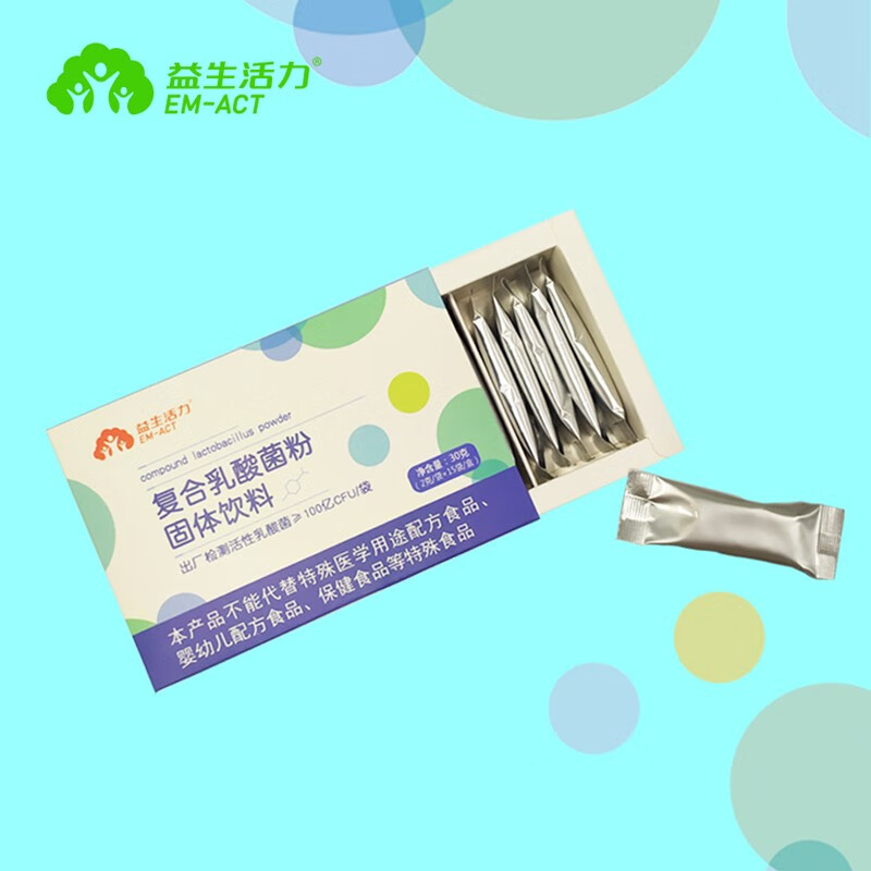 EM-ACT 益生活力复合乳酸菌粉固体饮料 1盒装