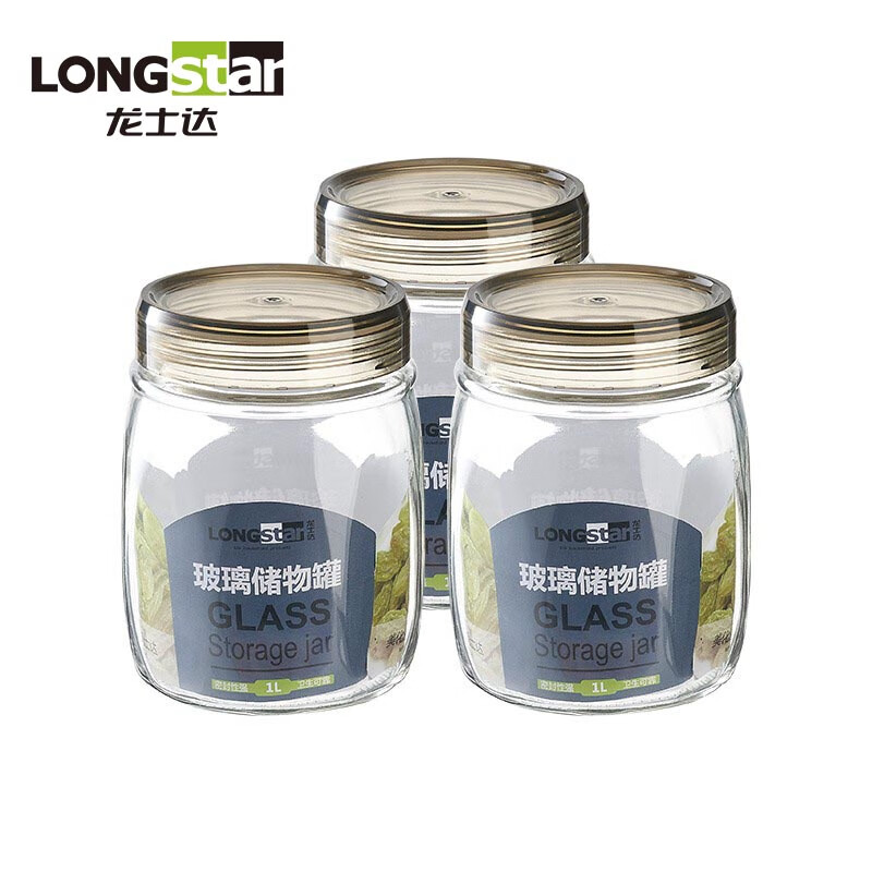 龙士达玻璃瓶密封罐 1L 3只装 储物罐泡酒瓶泡菜瓶杂粮茶叶干果零食瓶怎么看?
