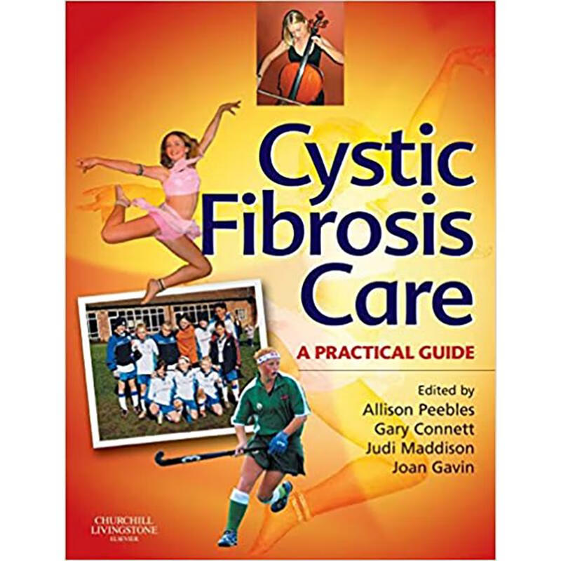 预订cystic fibrosis care