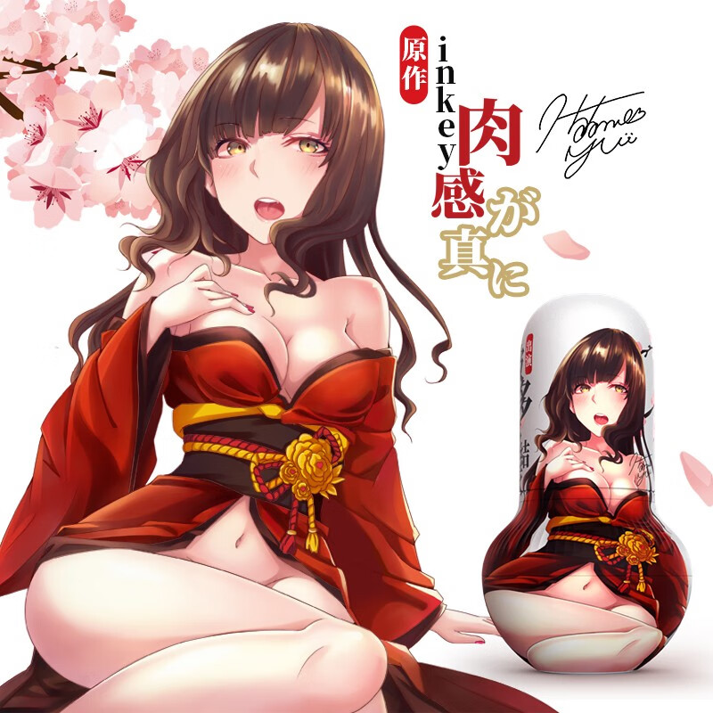 雷霆暴风(leten)优皇原初版手动飞机杯波多龙泽倒模1:1蜜道便携可反复