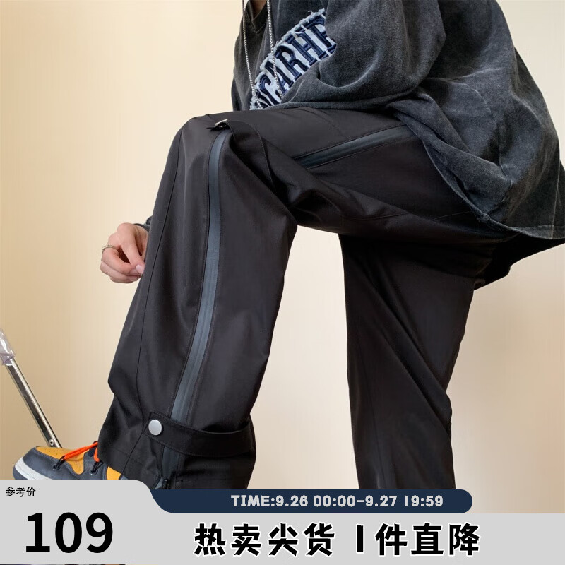 viishow拉链设计感机能工装裤冲锋裤登山直筒休闲长裤子 黑色 XL怎么看?