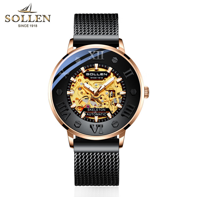 梭伦(sollen)手表男士镂空全自动机械表腕表全钢网带蓝光镜面潮酷2023