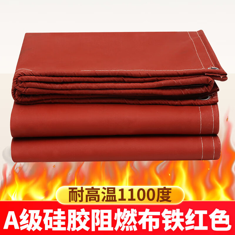 德韶三防布阻燃布防火布耐高温玻璃纤维电焊防水防晒软连接风筒布篷布