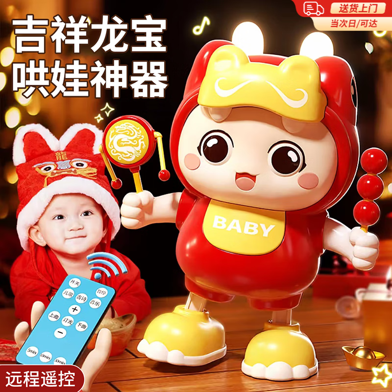 小天才早教玩具z6pro 视频电话手表 z6pro 天镜蓝949元包邮(需领券)