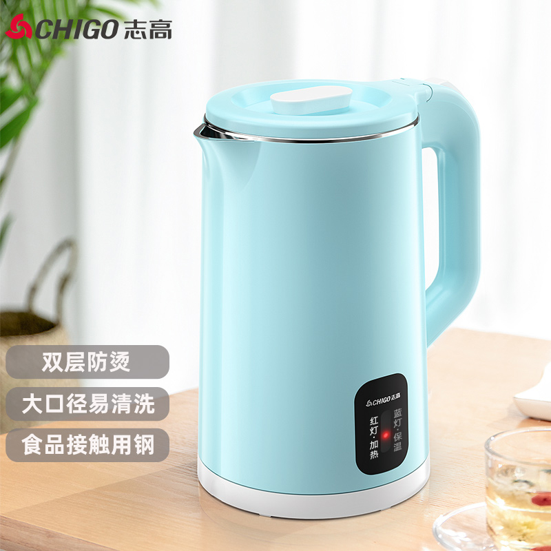 志高（CHIGO）电水壶-热水瓶志高电水壶烧水壶评测质量怎么样！质量到底怎么样好不好？