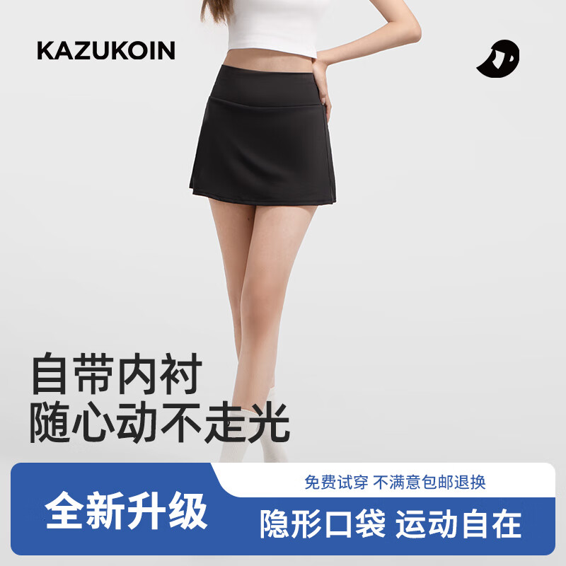 小野和子（KAZUKOIN）高腰运动短裙新款防走光女款健身瑜伽超短A字裙 黑色 M码