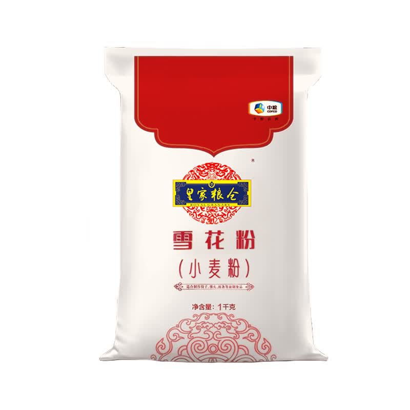 福临门面粉麦芯多用途小麦粉白面粉中饺子粉馒头饺子包子面粉烘焙原料