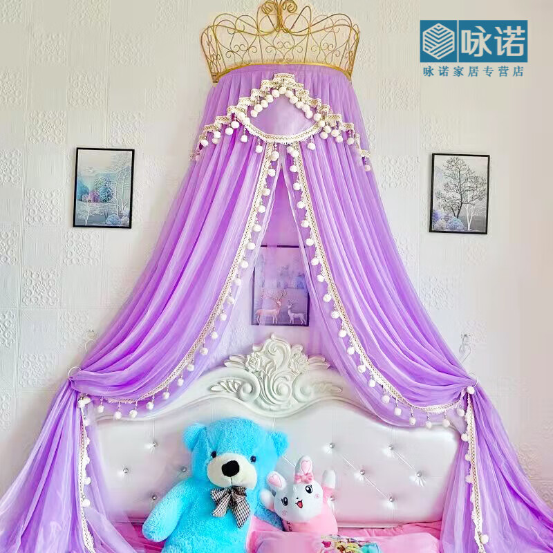 扇形双层紫色 金色大皇冠 挂钩  1