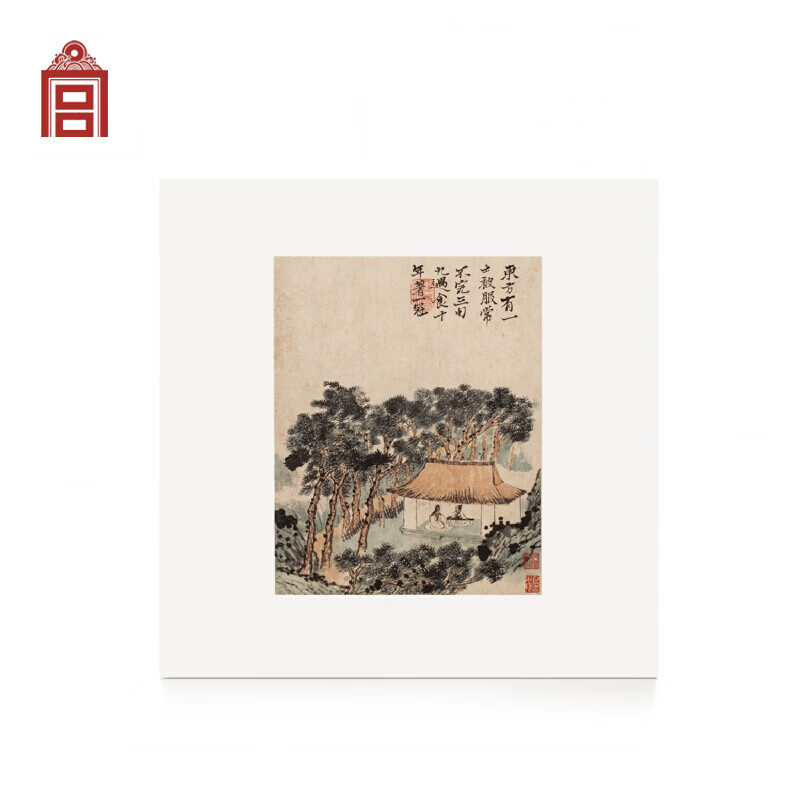 宋画精品画芯·装饰画 无框高清复刻jdd装饰画 陶渊明诗意图