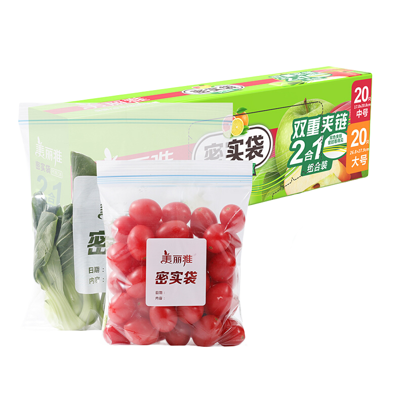 ���ڲ����������� ��ʳ�ܷ�����ɴ� ����ʽ ˫���ܷ���ʵ����ˮ���������ʴ� ʳƷ�����+�кš���40ֻ��