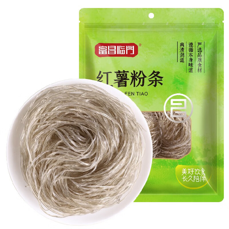 干菜类价格查询历史|干菜类价格比较