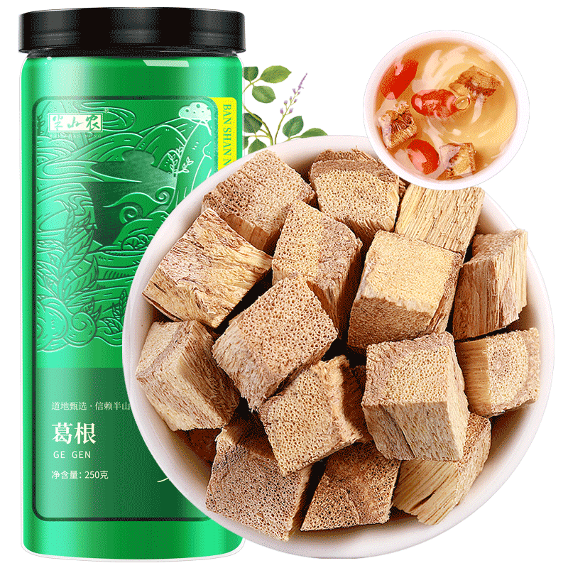 ɽũҰ250g ȾƺˮƬϲ70.14Ԫ3(23.38Ԫ/)