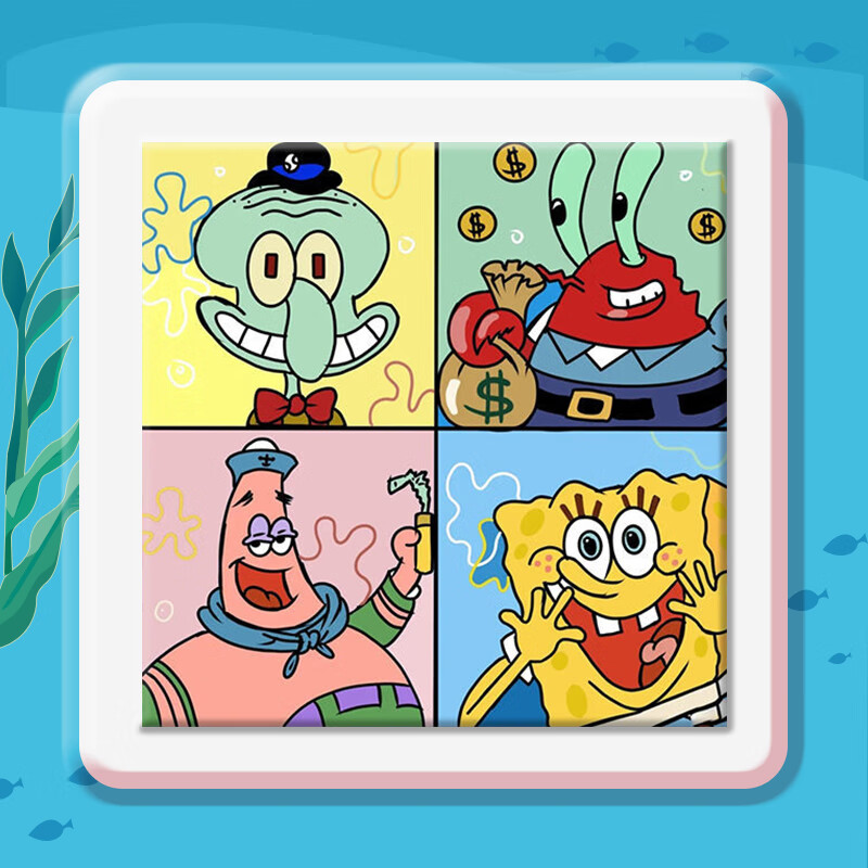 diy油彩画填充丙烯颜料卡通动漫自己手工涂色装饰画 海绵宝宝 30*30cm