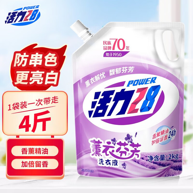 京东9.9包邮 2024-03-02 - 第8张 | 最新购物优惠券 京东9.9包邮 2024-03-02 - 第8张 | 最新购物优惠券