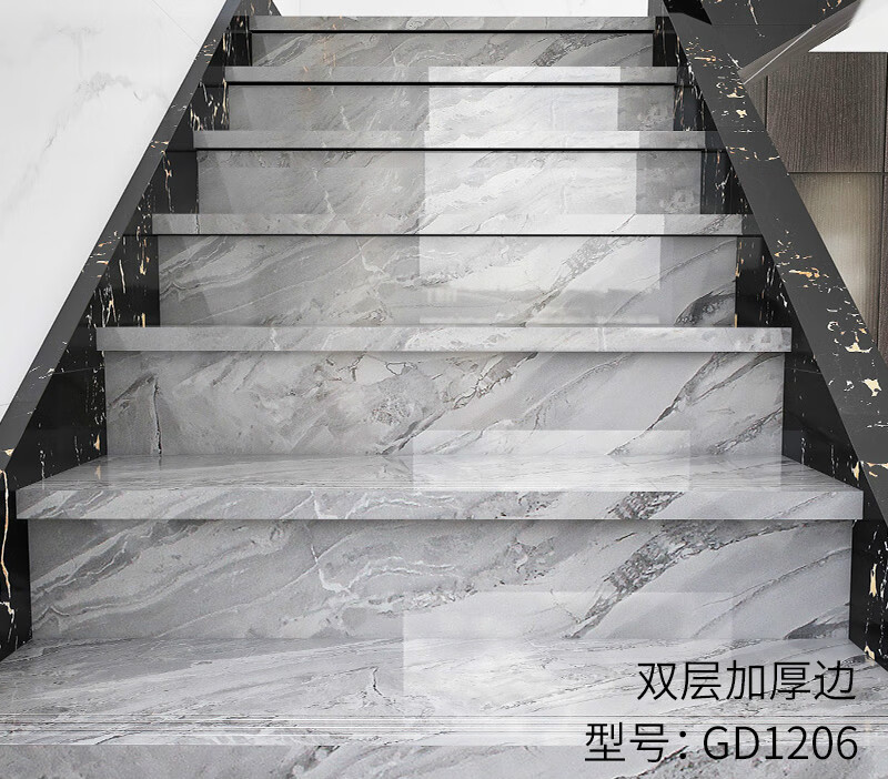 2米地砖一体台阶砖防滑梯级农村 gd1203古典灰1200x470 其它