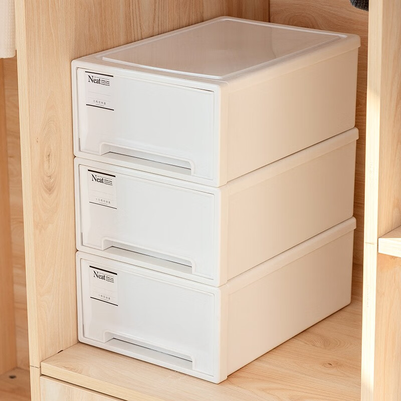 查询收纳盒历史价格走势|收纳盒价格走势