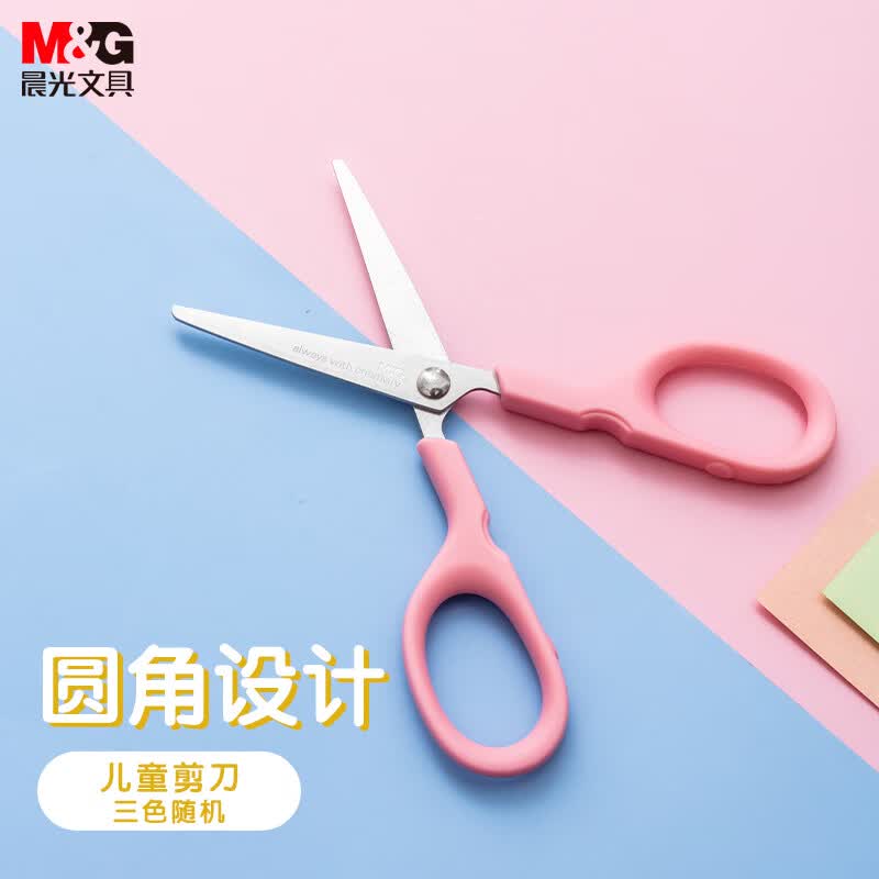 帮你节省运费券，从1元到6元，京东100件凑单好物推荐