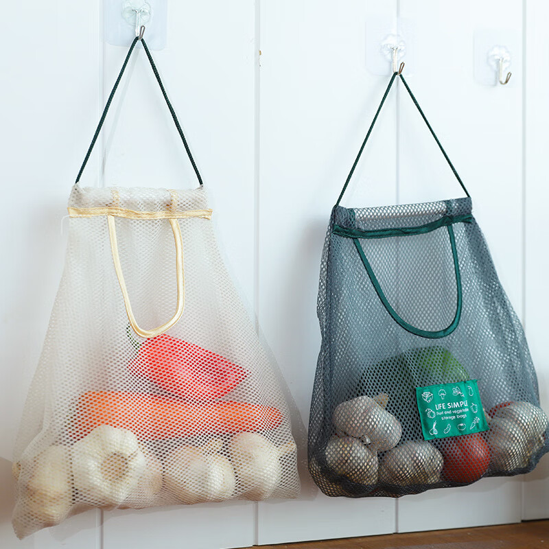 卡思诺 便携购物袋可悬挂式蔬菜水果挂壁式收纳网袋 【蓝色+白色】2只装