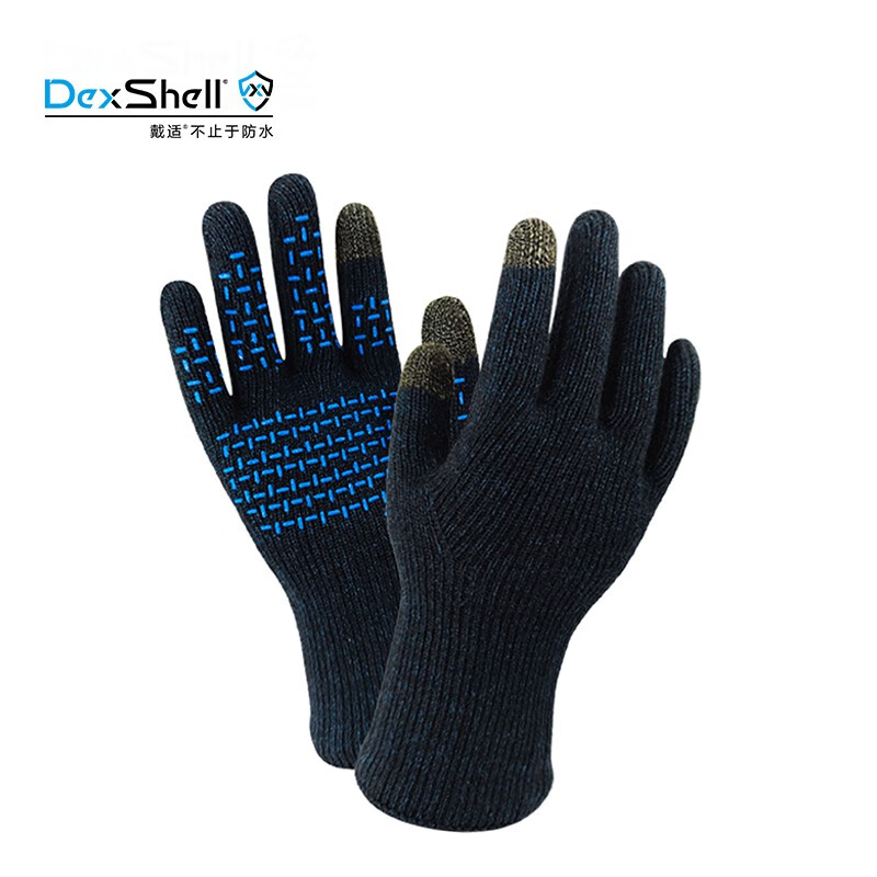 独特而亲民的价格走势揭示——戴适户外配饰|查户外配饰商品价格的App哪个好