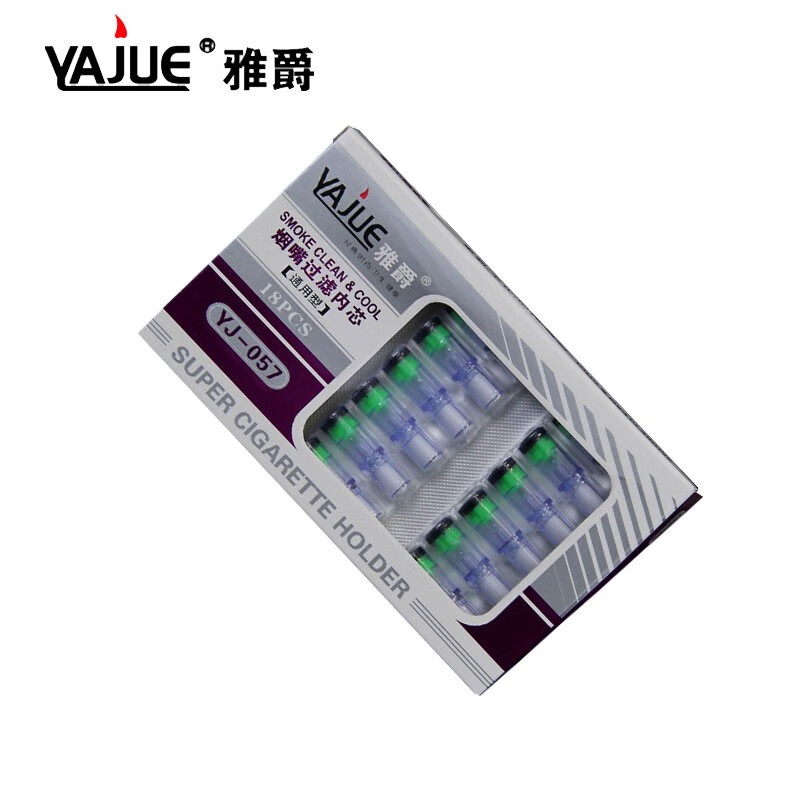 烟嘴过滤芯烟嘴消耗品通用款高效棉芯双重过滤器过滤烟嘴烟嘴配件057