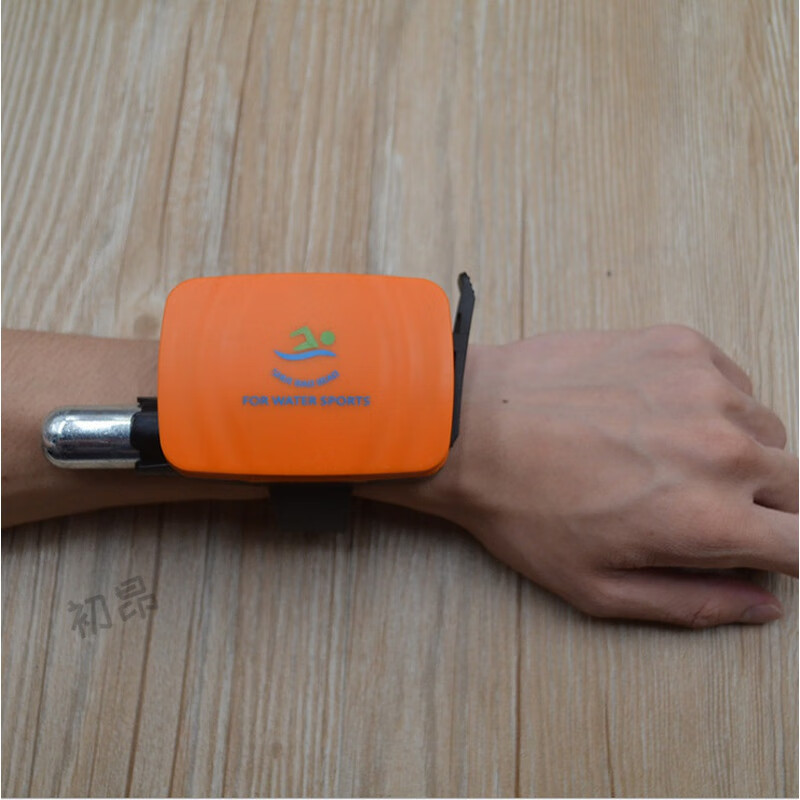 狮奥利兴游泳自救手环3c认证防溺水救生手臂臂环冬泳钓鱼潜水应救援装备 第2代带指南针手环【带2个瓶】