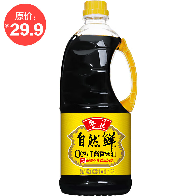 鲁花 调味品 酱油 非转基因 酿造工艺 自然鲜酱油1.28L