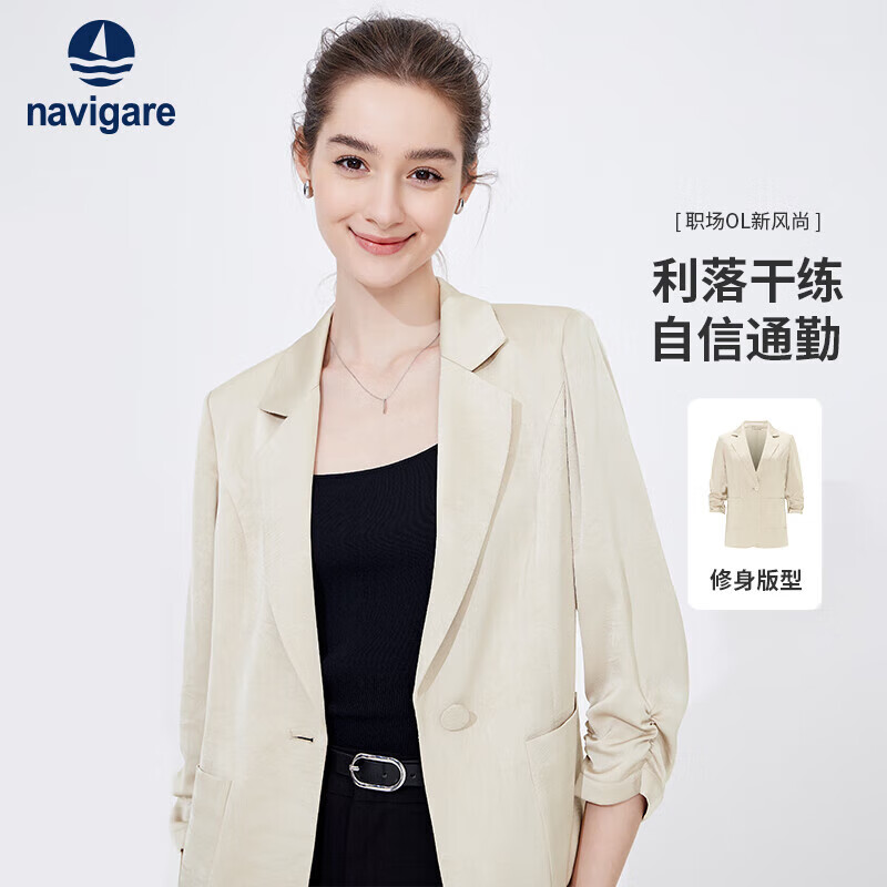 纳维凯尔意大利小帆船女士缎面休闲西服七分袖休闲西装2311804510 砂 S 
