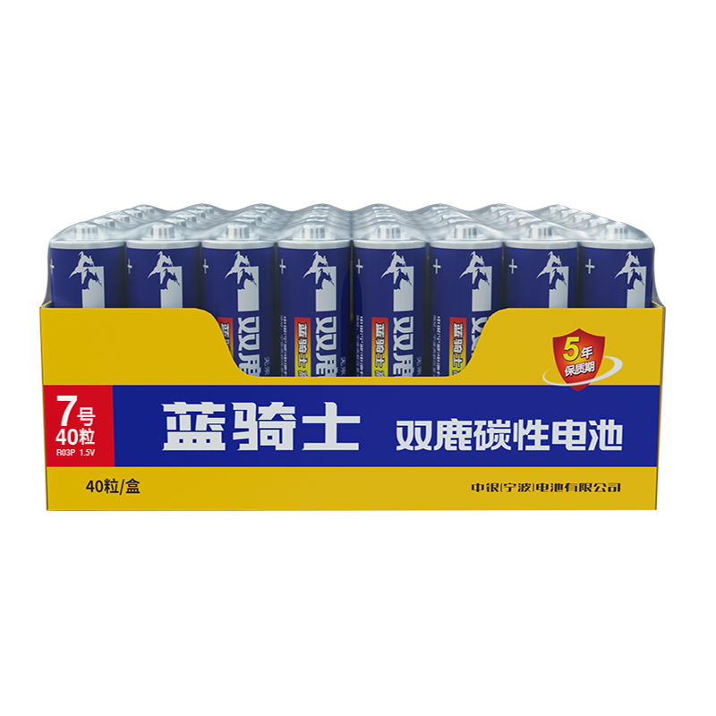 双鹿电池和充电器：历史价格走势、商品展示与评测推荐