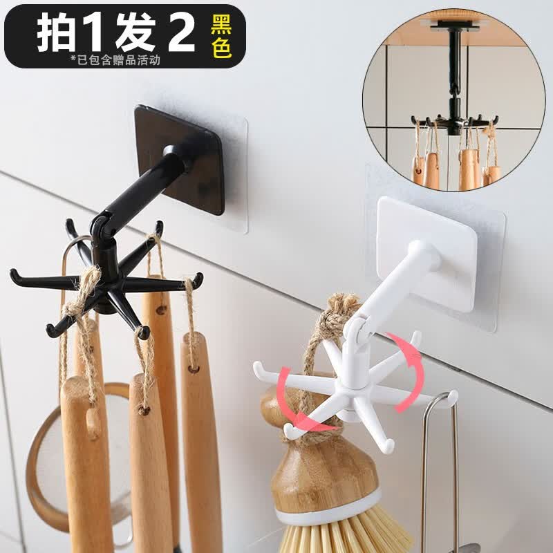七个工匠 可旋转厨房挂钩免钉免打孔收纳架多功能六爪挂钩钥匙挂勾架神器 塑料款黑色挂钩-2个装属于什么档次？