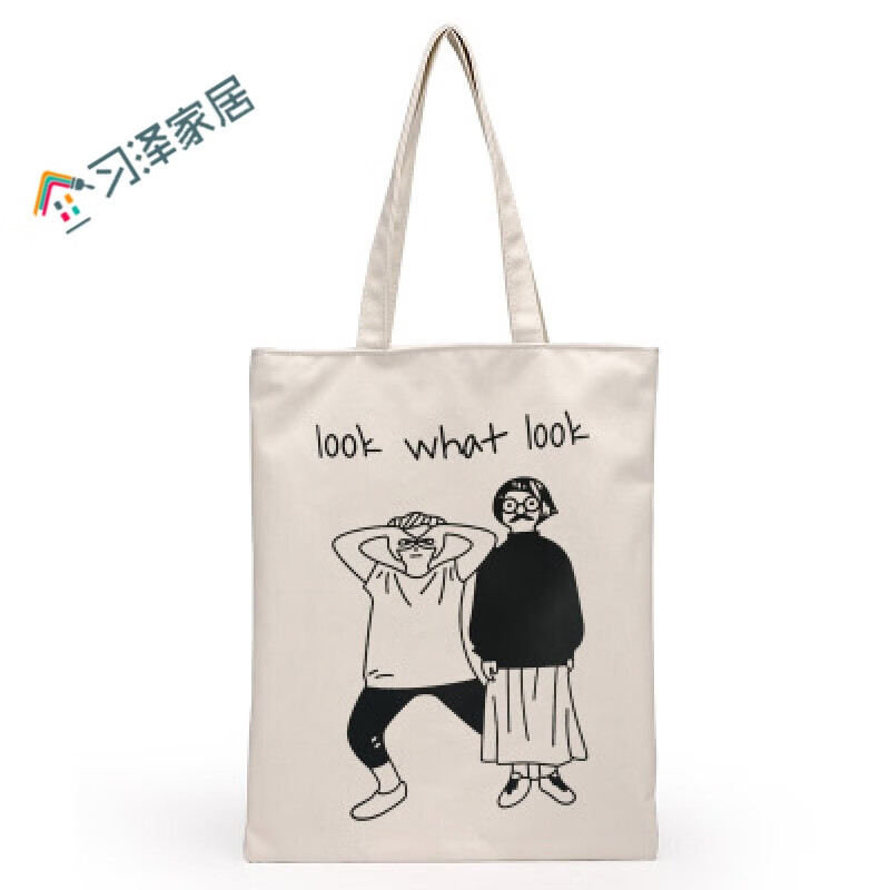 加厚文艺日韩男士手提袋帆布包 包学生韩版休闲简约男布兜印花多样式