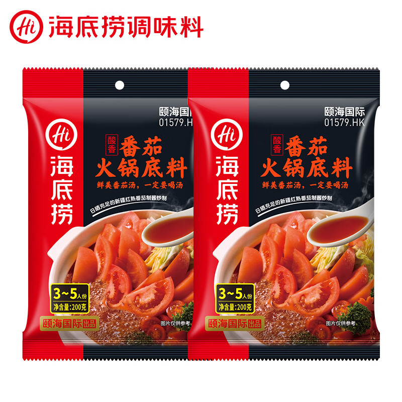 调味品历史价格价格查询App|调味品价格比较