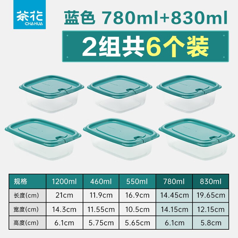 京东家具日用 2023-09-08 - 第11张  | 最新购物优惠券 京东家具日用 2023-09-08 - 第11张  | 最新购物优惠券
