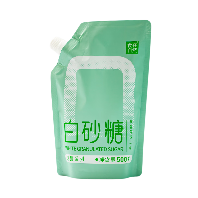 食在自然白砂糖500g廣西一級白糖蔗糖批發(fā)小包裝烘焙調(diào)味調(diào)料沖飲食糖
