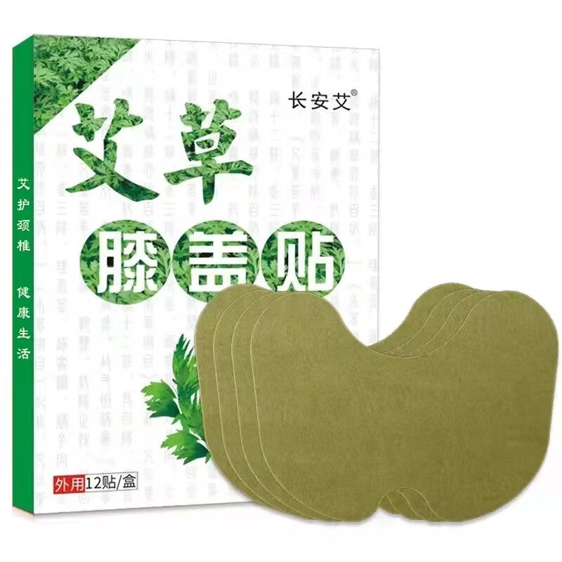 独特高效:如何利用SEO提升商品价格走势