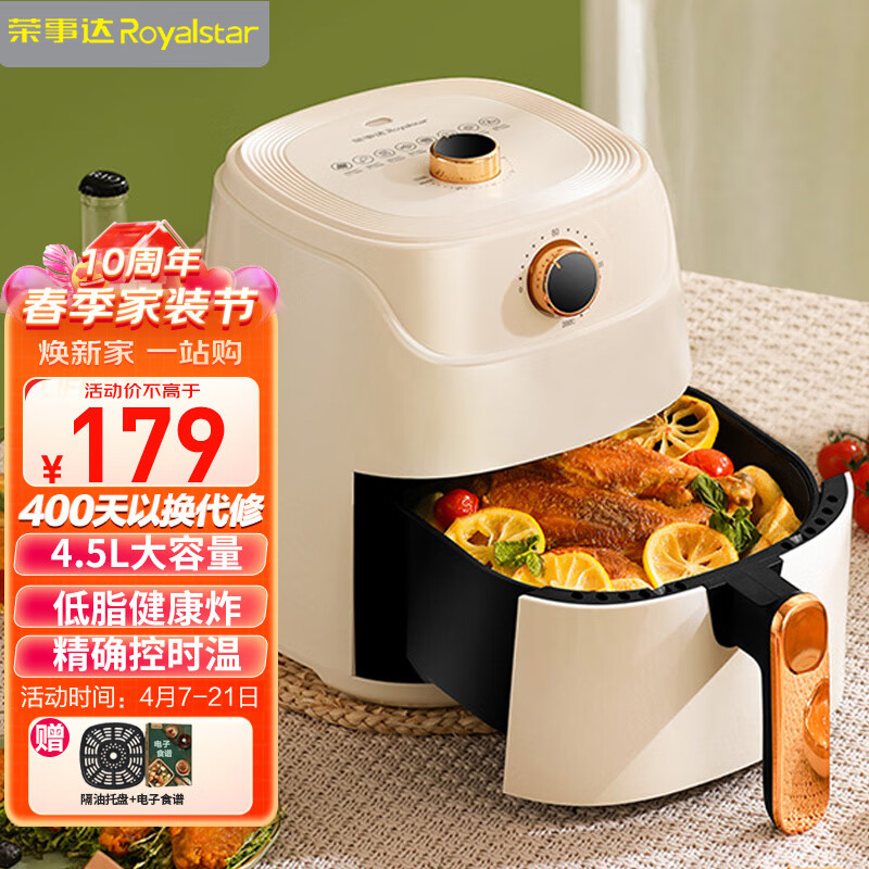 京东数码家电 2023-04-14 - 第20张 | 最新购物优惠券 京东数码家电 2023-04-14 - 第20张 | 最新购物优惠券