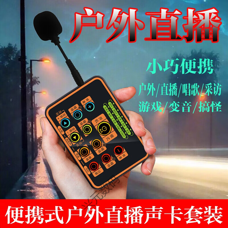 电话机子怎么能唱歌(电话怎么放歌)
