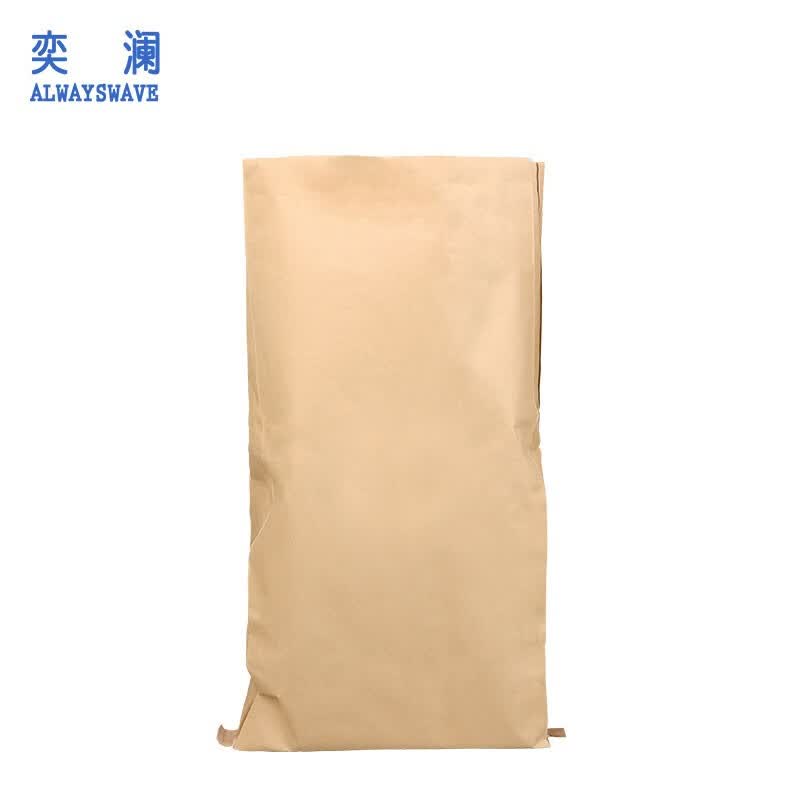 奕澜牛皮纸袋子承重25kg工业纸塑复合编织袋包装袋化工水泥袋