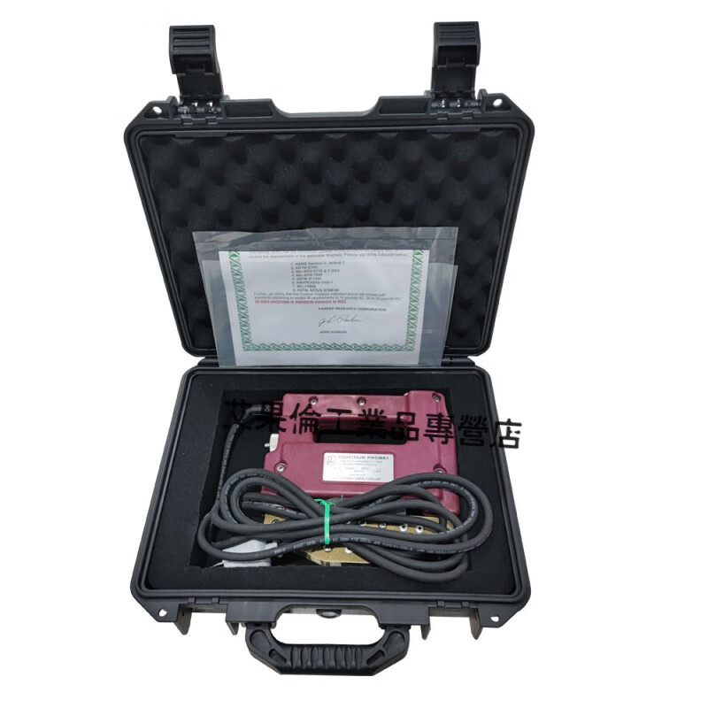 yy.vip易游-YZCT-2D交直流磁轭磁粉探伤仪