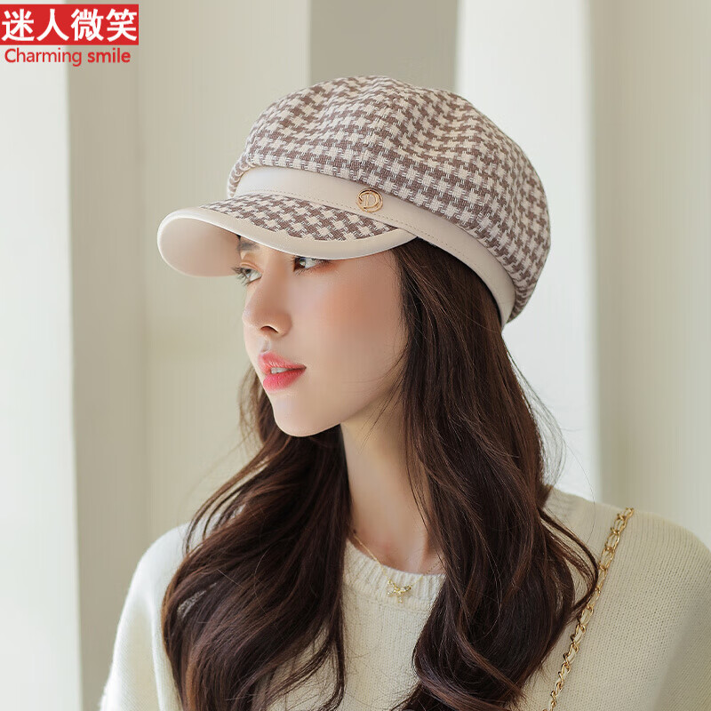 贝雷帽历史价格查找|贝雷帽价格比较