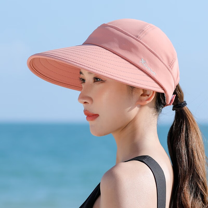 离歌 遮阳帽女士夏季可拆卸空顶大檐防晒帽骑车遮脸防紫外线太阳帽 皮