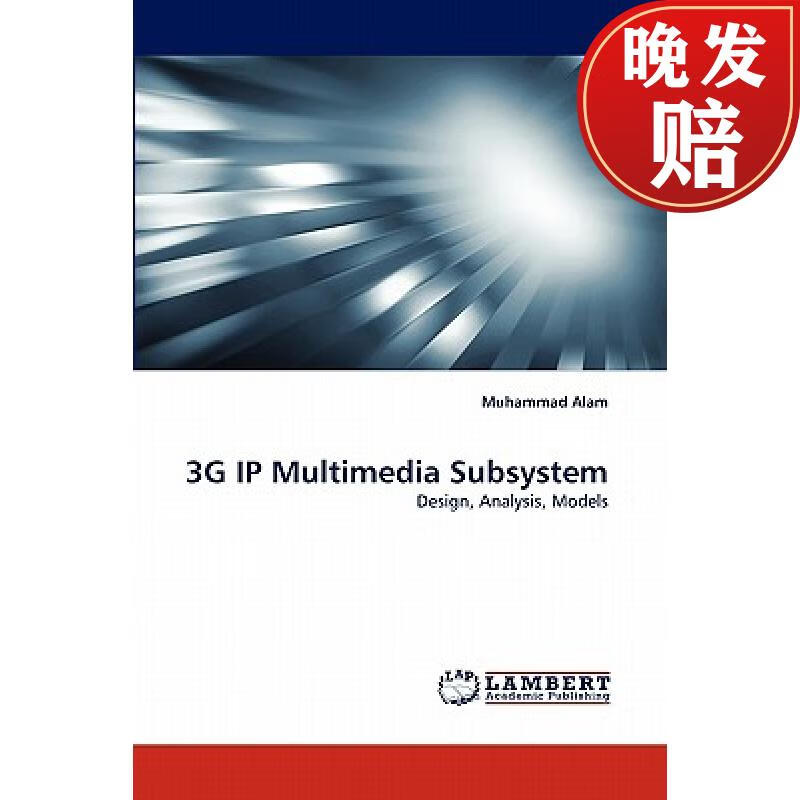 【4周达】3g ip multimedia subsystem