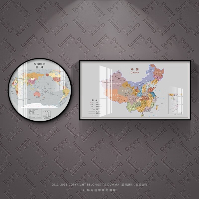 中国地图组合画客厅沙发背景墙面装饰画公司