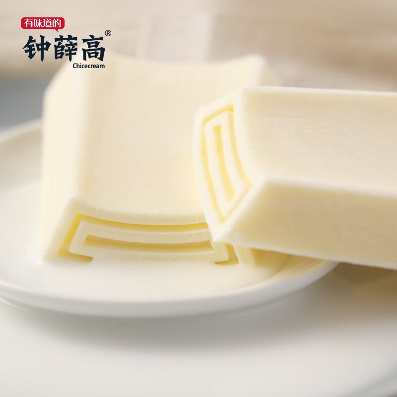 钟薛高12支轻牛乳半巧雪糕丝绒可可冰淇淋 生鲜冰激凌批发网红冷饮 轻