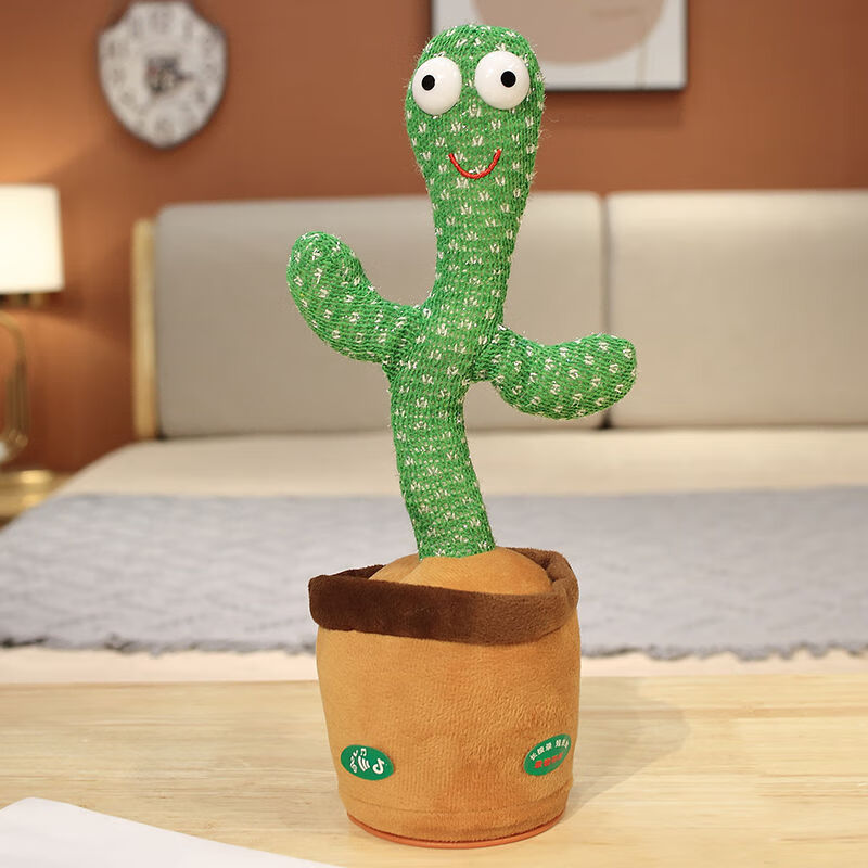 沁漫海聪多多网红跳舞仙人掌会唱歌发光扭扭儿童玩具学说话男生女生