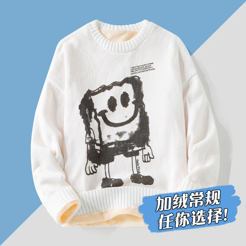 针织衫历史价格是多少|针织衫价格走势图