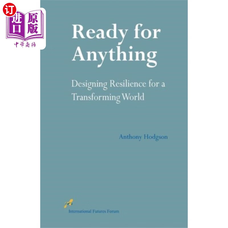 海外直订ready for anything 做好一切准备