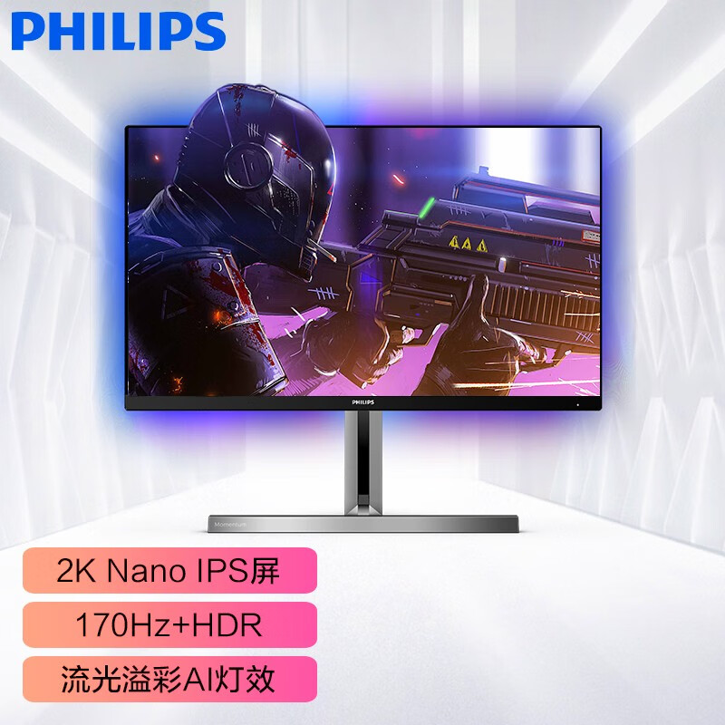 【视频 + 图文】双 11 显示器推荐,高刷电竞 + 4K 办公,1799-3799 价位买这 14 台就对了!