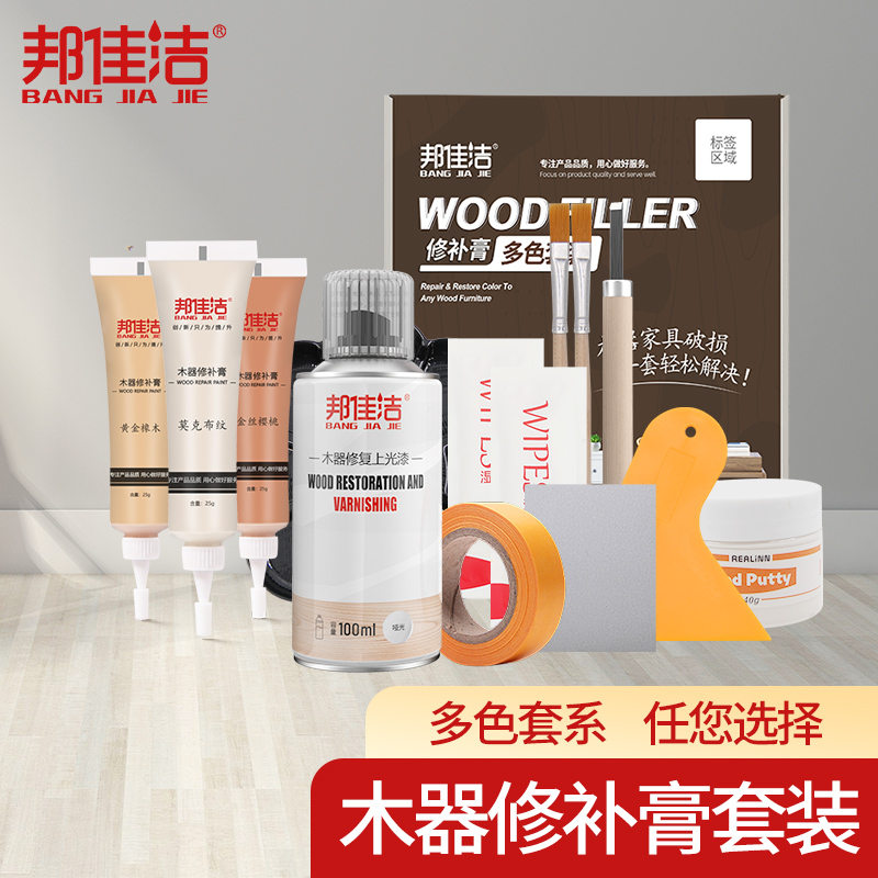 怎么查看京东木器漆商品历史价格|木器漆价格比较