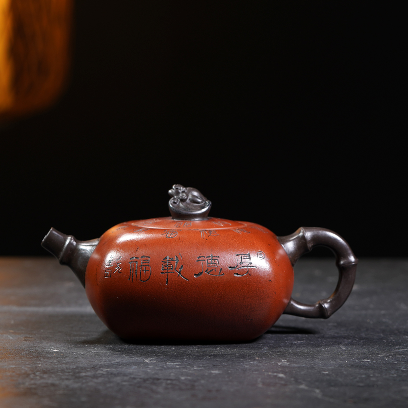 周桂珍紫砂壶回流紫砂壶名家周桂珍紫砂老茶壶原矿老红泥双色四方祝福